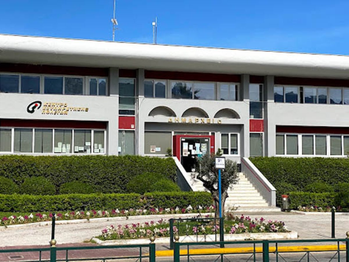 Δεκατέσσερις προσλήψεις στο Δήμο Μαραθώνα!