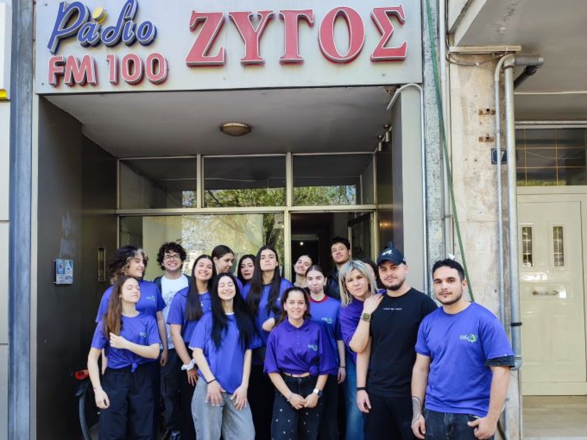 Δέματα αγάπης σε ευπαθείς ομάδες για το Πάσχα από την Act4v