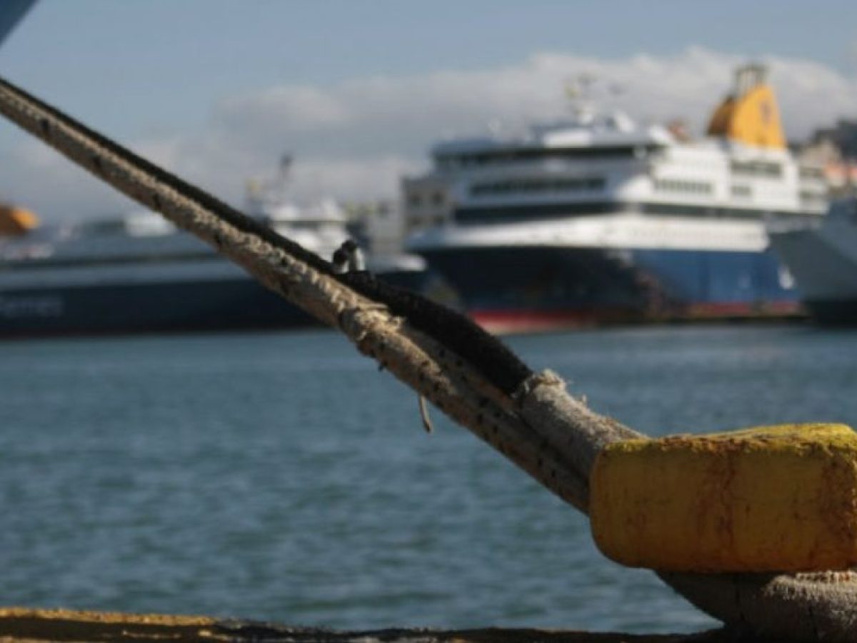 Δεμένα τα πλοία στα λιμάνια την Πρωτομαγιά: 24ωρη απεργία της ΠΝΟ