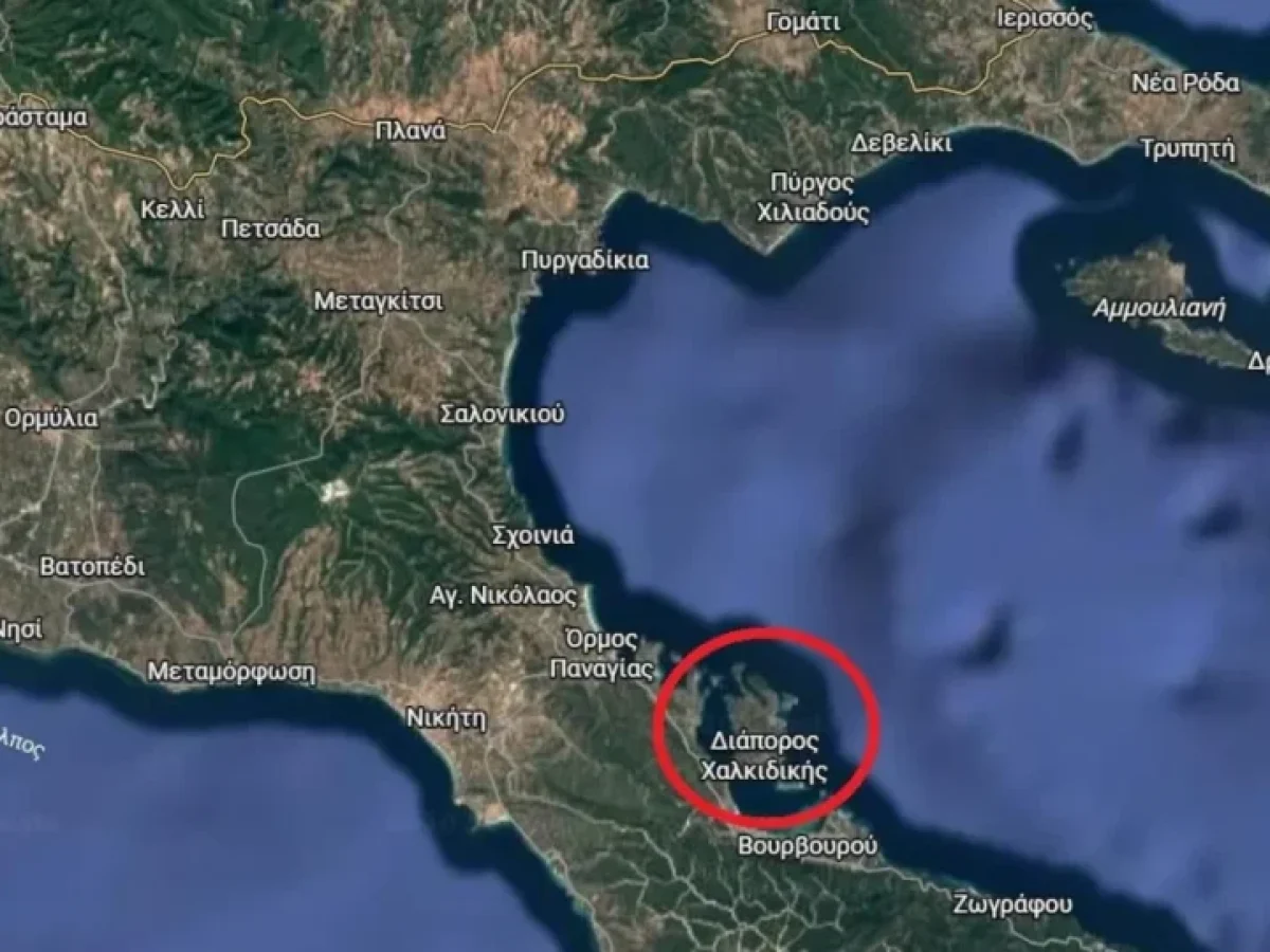 Δεν συναινούμε στην καταστροφή του Διάπορου!