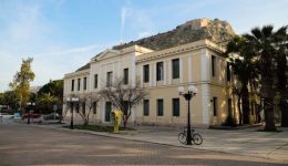 diachirisi-aporrimmaton-nea-athootiki