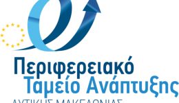 diagonismos-techniki-ipostirixi-gia-tin