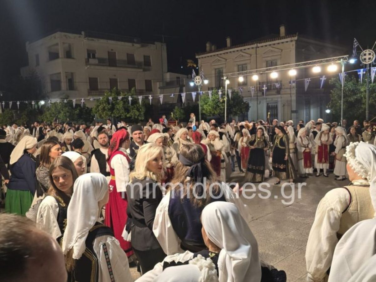 «Διάκεια 2026»: Η Λαμία τιμά το μεγαλείο του ήρωα της Αλαμάνας(φωτογραφίες-video)