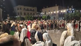 diakia-2026-i-lamia-tima