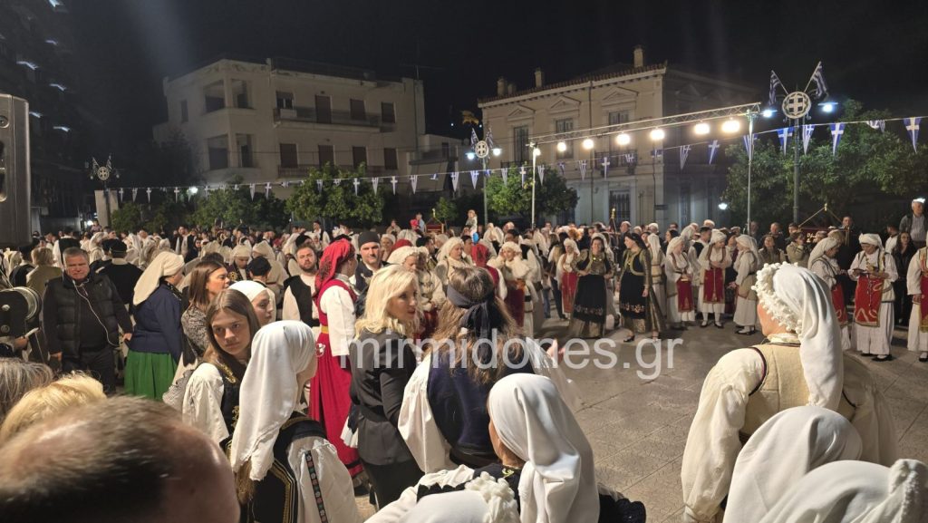 diakia-2026-i-lamia-tima
