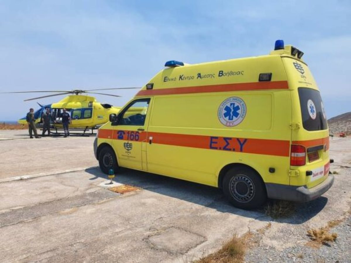 Διακομιδές ασθενών από Τήνο, Μύκονο και Σίφνο – Ανάμεσά τους και ένα 11χρονο παιδί