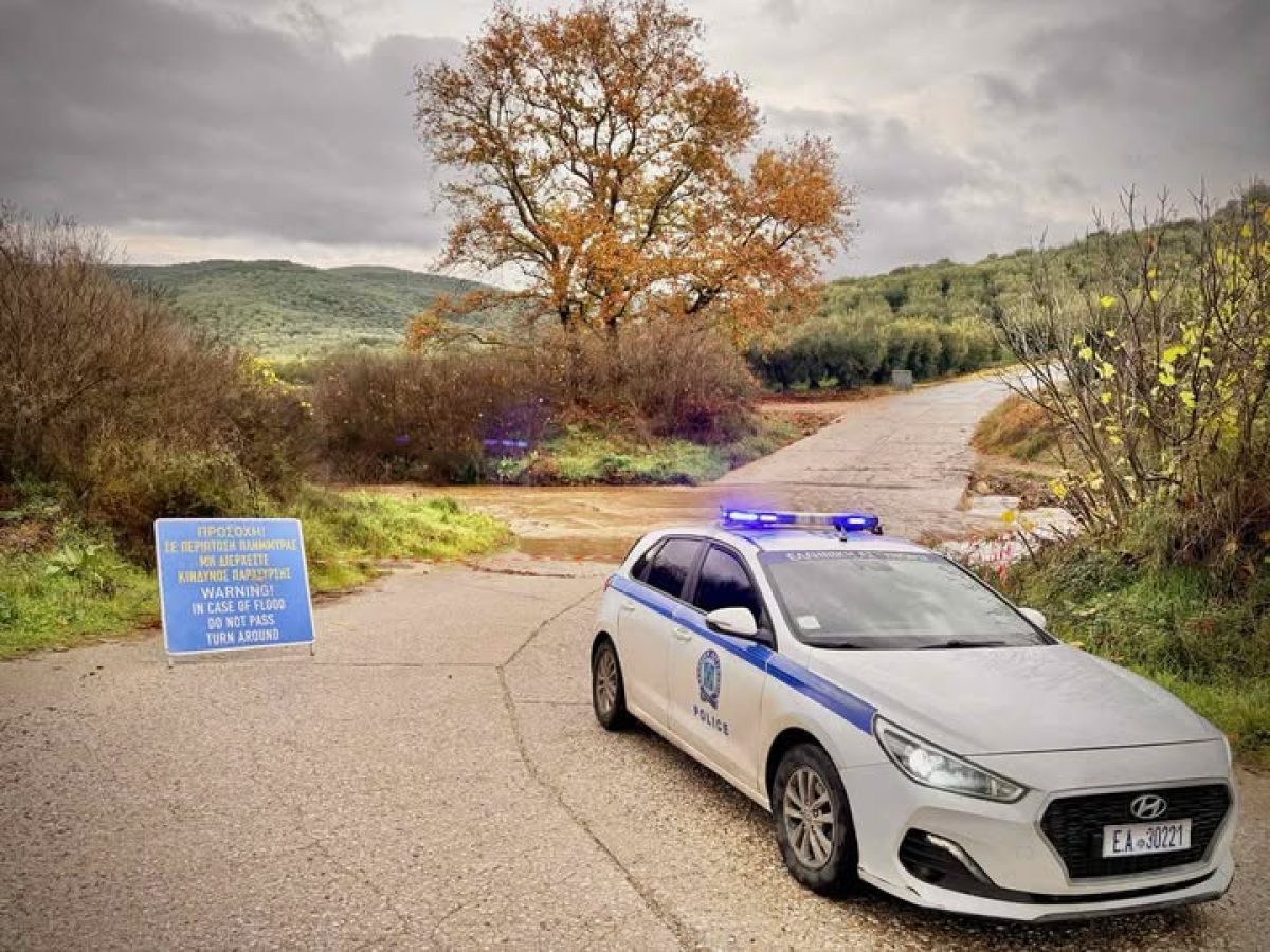 Διακοπές κυκλοφορίας στη Χαλκιδική λόγω έντονης κακοκαιρίας