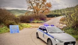 diakopes-kikloforias-sti-chalkidiki-logo