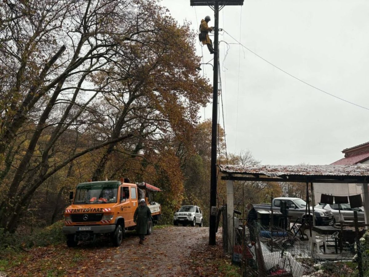 Διακοπές ρεύματος σε χωριά και περιοχές των Τρικάλων από την Κυριακή 19/4 έως και την Παρασκευή 24/4