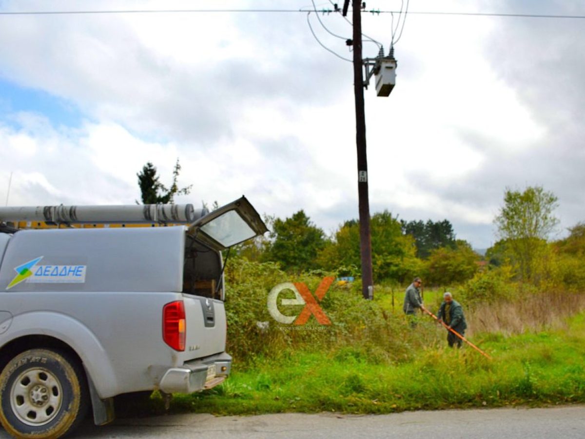 Διακοπές ρεύματος στη Χαλκιδική έως 30 Απριλίου – Ποιες περιοχές επηρεάζονται