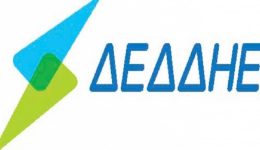 diakopes-revmatos-sti-thessaloniki-ti