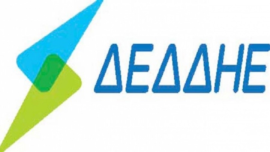 diakopes-revmatos-sti-thessaloniki-ti