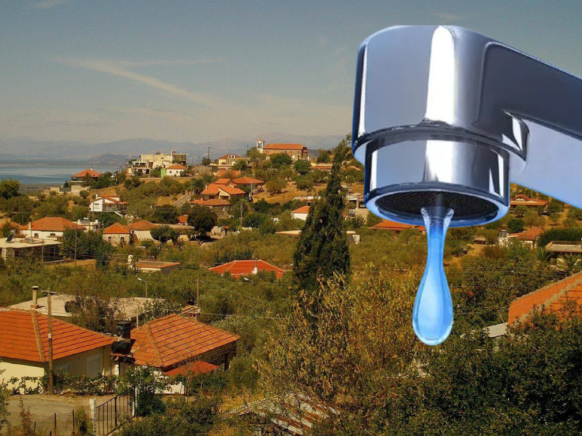 Διακοπή υδροδότησης λόγω βλάβης στο δίκτυο της ΔΕΗ στους οικισμούς Ποδογορά και Βαρετάδα