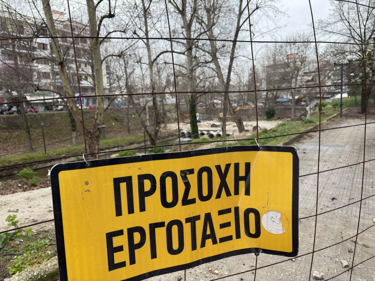 diakopi-kikloforias-ke-prosorines-kikloforiakes