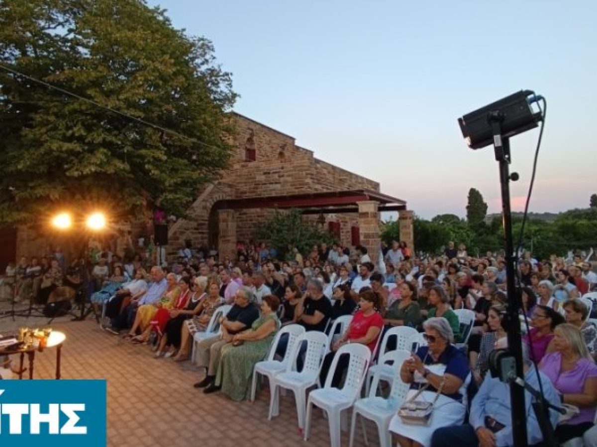 Διάκριση για το Φεστιβάλ Χίου και το Φεστιβάλ Σαπφούς στα Tourism Awards