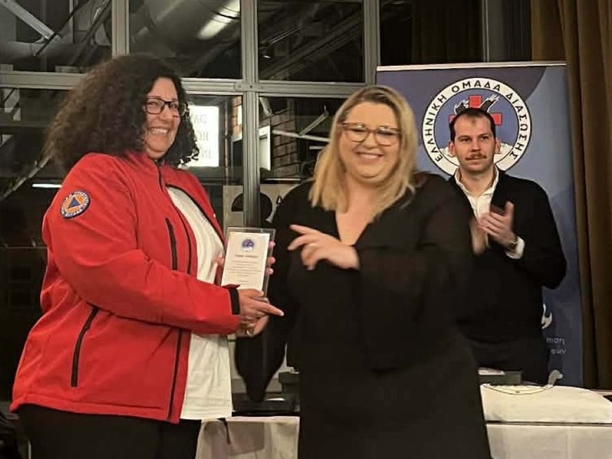 Διάκριση τιμής για την ΕΟΔ Λακωνίας