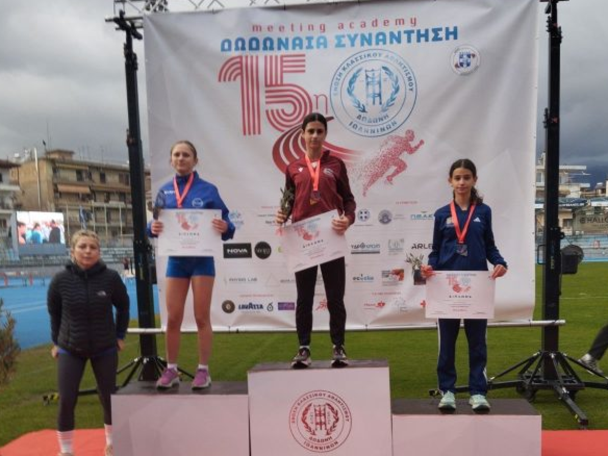 Διακρίσεις και μετάλλια για τον ΓΣ Λευκάδας σε Ιωάννινα και Θεσσαλονίκη