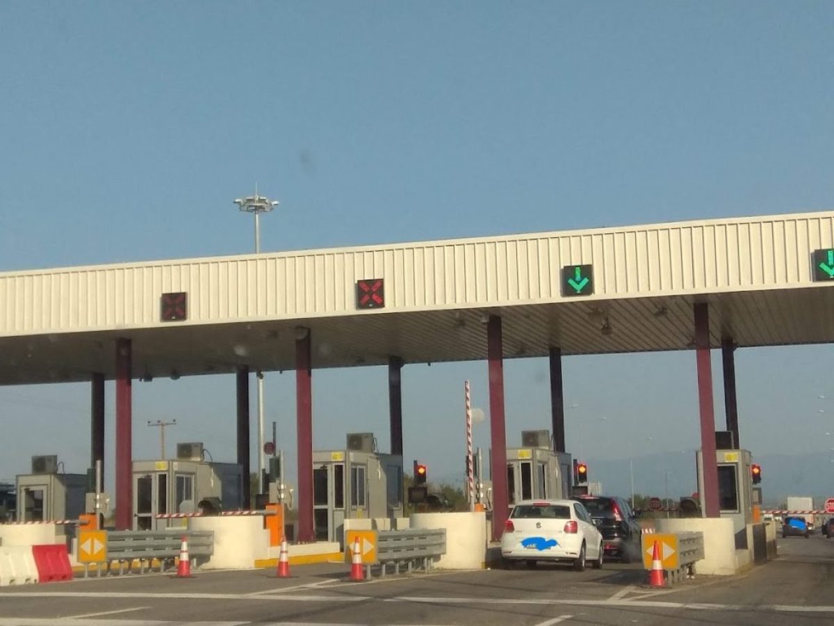 Διαμαρτυρία για αιφνίδια κατάργηση διέλευσης οχημάτων επιχειρήσεων από τα διόδια της Ε.Ο. σε Έβρο-Ροδόπη  