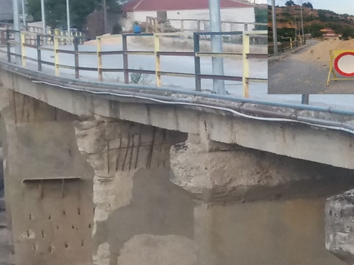 Διδυμότειχο-κατασκευή νέας γέφυρας Ερυθροποτάμου: Καθυστερήσεις στην παράδοση της μελέτης. Παράταση ως τον Ιούλιο