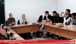 didimoticho-torΑ-Αnexartitopiithike-me…-epithesi-1