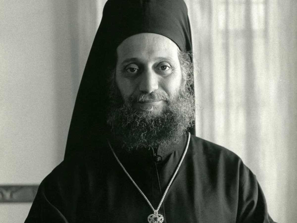 Διεθνές Θεολογικό Συμπόσιο για τον Γέροντα Αιμιλιανό, που ασκήτεψε στα Μετέωρα