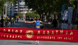 diethnis-marathonios-megas-&Alpha;lexandros-2026