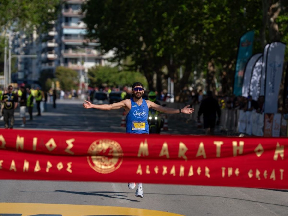 Διεθνής Μαραθώνιος Μέγας Αλέξανδρος 2026 | Αποτελέσματα