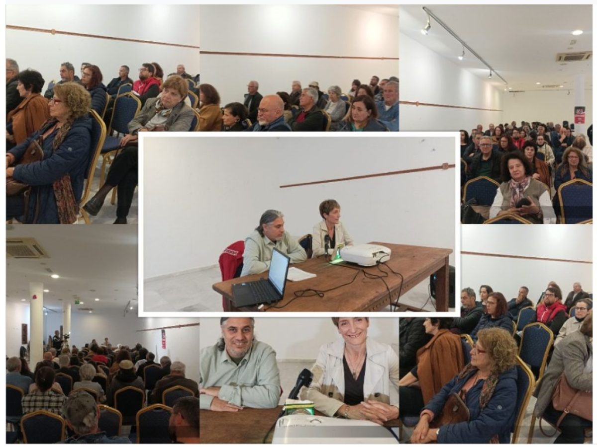 Διεθνιστική εκδήλωση αλληλεγγύης στο Χάνι για την Κούβα