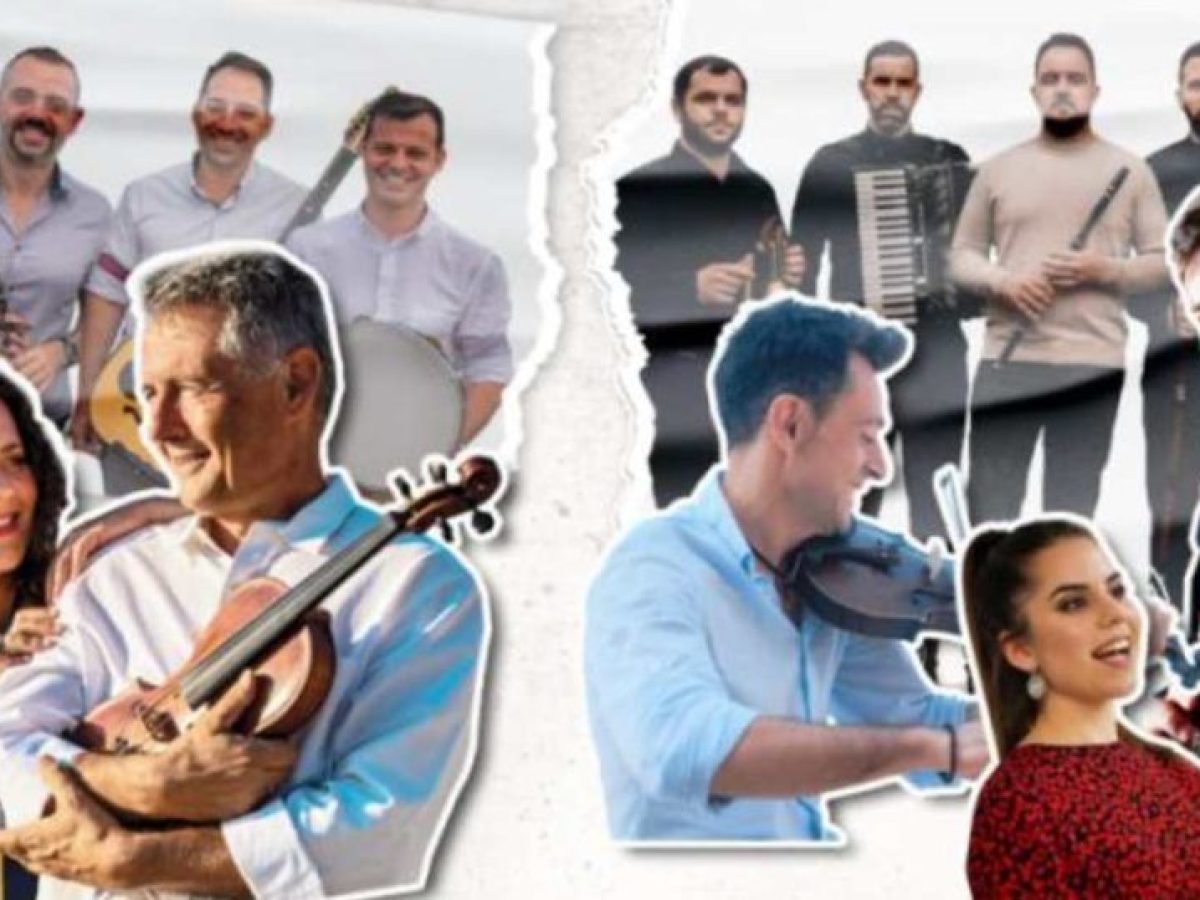 &Delta;&iota;ή&mu;&epsilon;&rho;&omicron; &gamma;&lambda;έ&nu;&tau;&iota; &sigma;&tau;&alpha; &Phi;ί&chi;&tau;&iota;&alpha; &Alpha;&rho;&gamma;&omicron;&lambda;ί&delta;&alpha;&sigmaf; &Pi;&rho;&omega;&tau;&omicron;&mu;&alpha;&gamma;&iota;ά &kappa;&alpha;&iota; 2 &Mu;&alpha;ΐ&omicron;&upsilon;