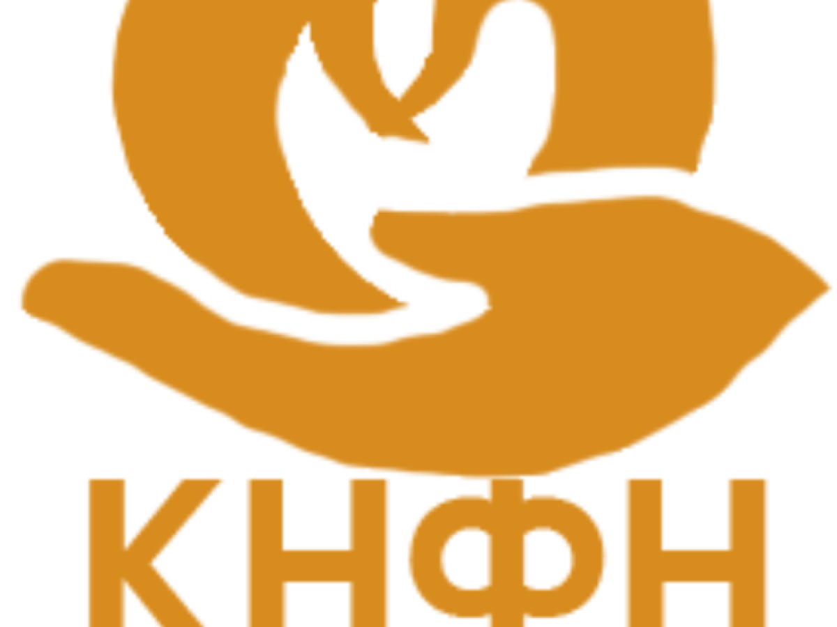 Δικτύωση κοινωνικών δομών του Δήμου Βόλου για ενίσχυση συνεργασίας και συμπερίληψης