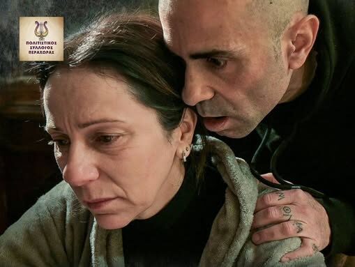 dilimma-ena-–-mia-poliplevri