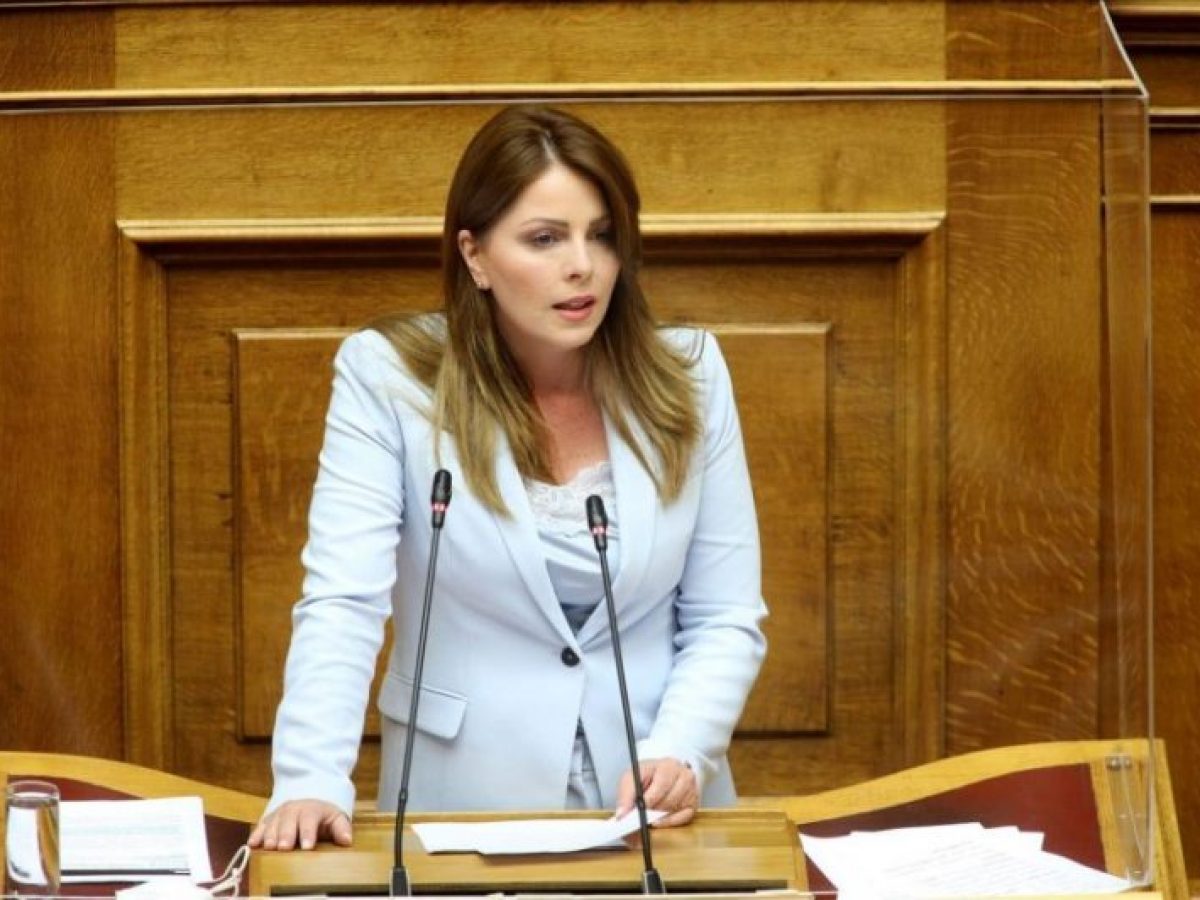 Δήλωση της Κατερίνας Παπακώστα – Ζητώ άρση της ασυλίας μου
