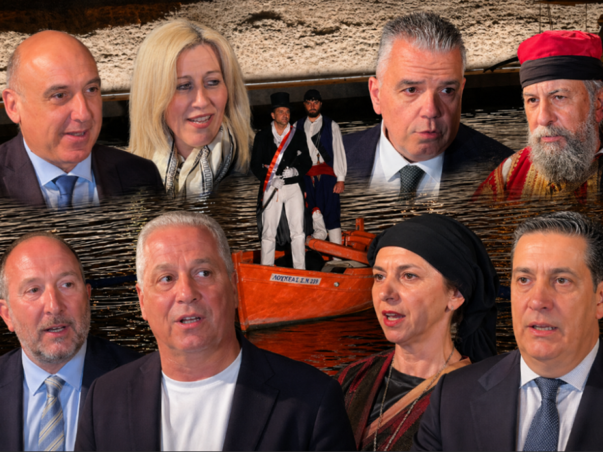 Δηλώσεις επισήμων στην εκδήλωση φια την απελευθέρωση της Ναυπάκτου. Βίντεο