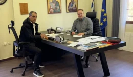 dimos-&Alpha;ristoteli-mparaz-ergon-ke