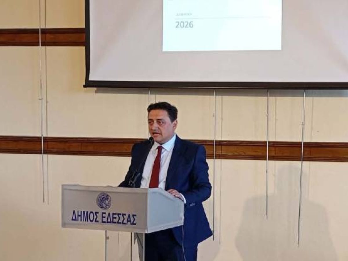 Δήμος Έδεσσας: Απολογισμός 2025. Από τη σταθεροποίηση στη στρατηγική ανάπτυξη