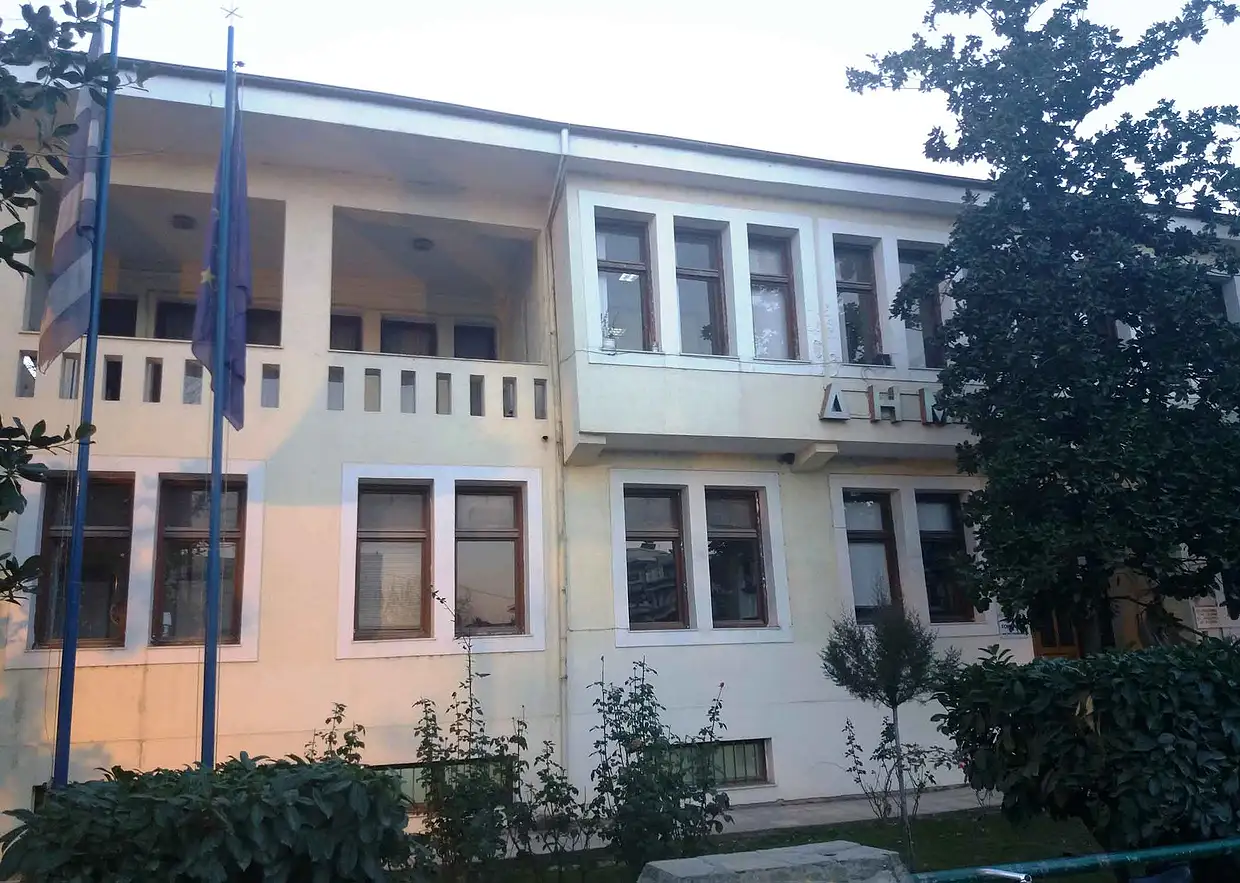 dimos-eordeas-&ndash;-pagkosmia-imera