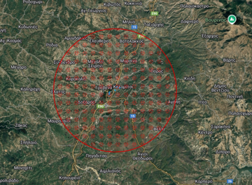 dimos-grevenon-&Alpha;pokatastasi-tis-plirous