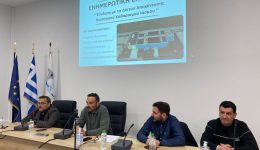 dimos-iasmou-enimerosi-politon-gia