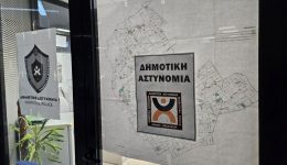 dimos-irakliou-&Alpha;ttikis-&ndash;-epistrofi-2