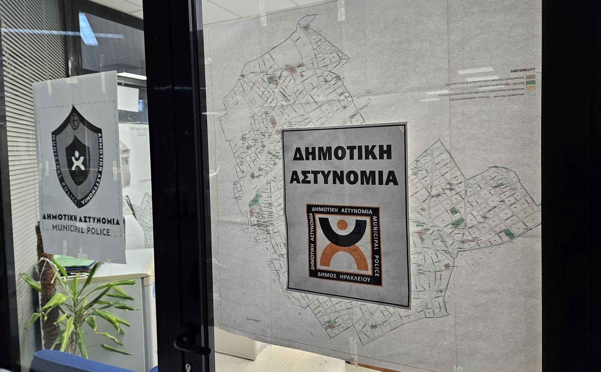 dimos-irakliou-Αttikis-–-epistrofi-2