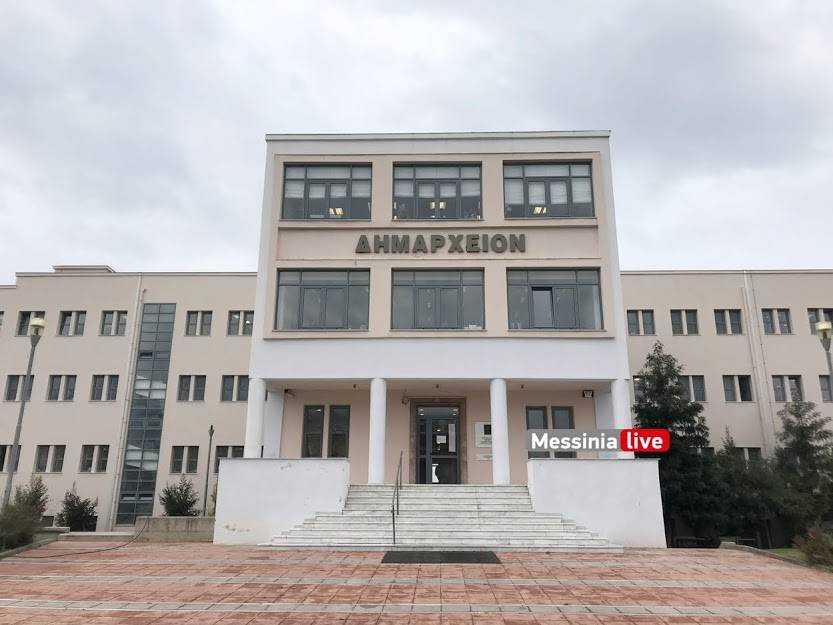 dimos-kalamatas-iiothetise-to-psifisma