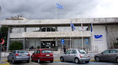 dimos-komotinis-diamartiria-pros-nea