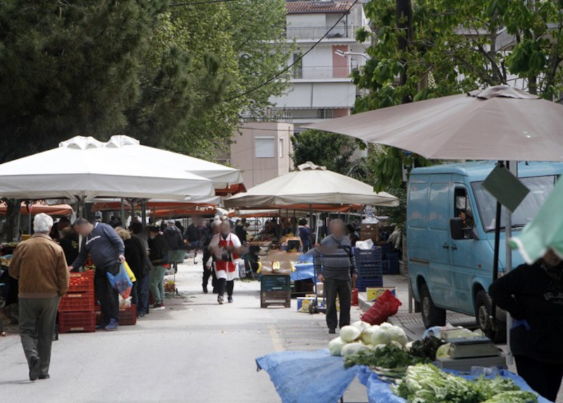 dimos-lamieon-litourgia-ton-laikon