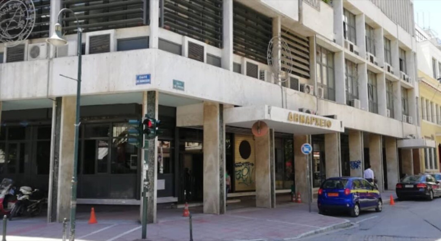 dimos-lariseon-i-simparataxi-katangelli