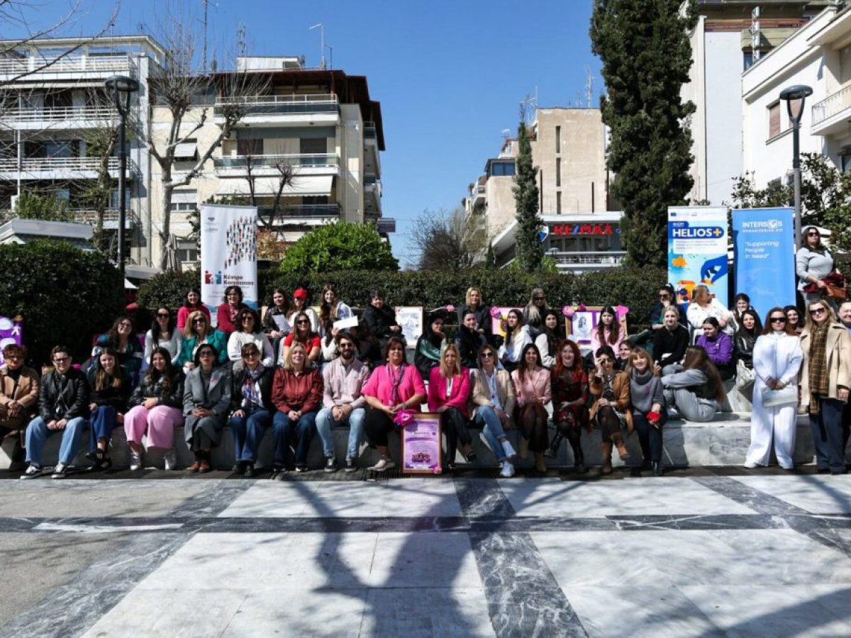 Δήμος Λαρισαίων: Με επιτυχία η δράση ενδυνάμωσης γυναικών «Ισότητα μέσα από τη γνώση»