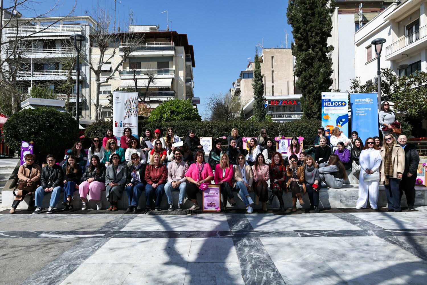 dimos-lariseon-me-epitichia-i