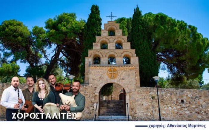 dimos-lavreotikis-paradosiako-panigiri-zoodochou