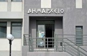 dimos-lefkadas-diagonismos-gia-apokatastasis