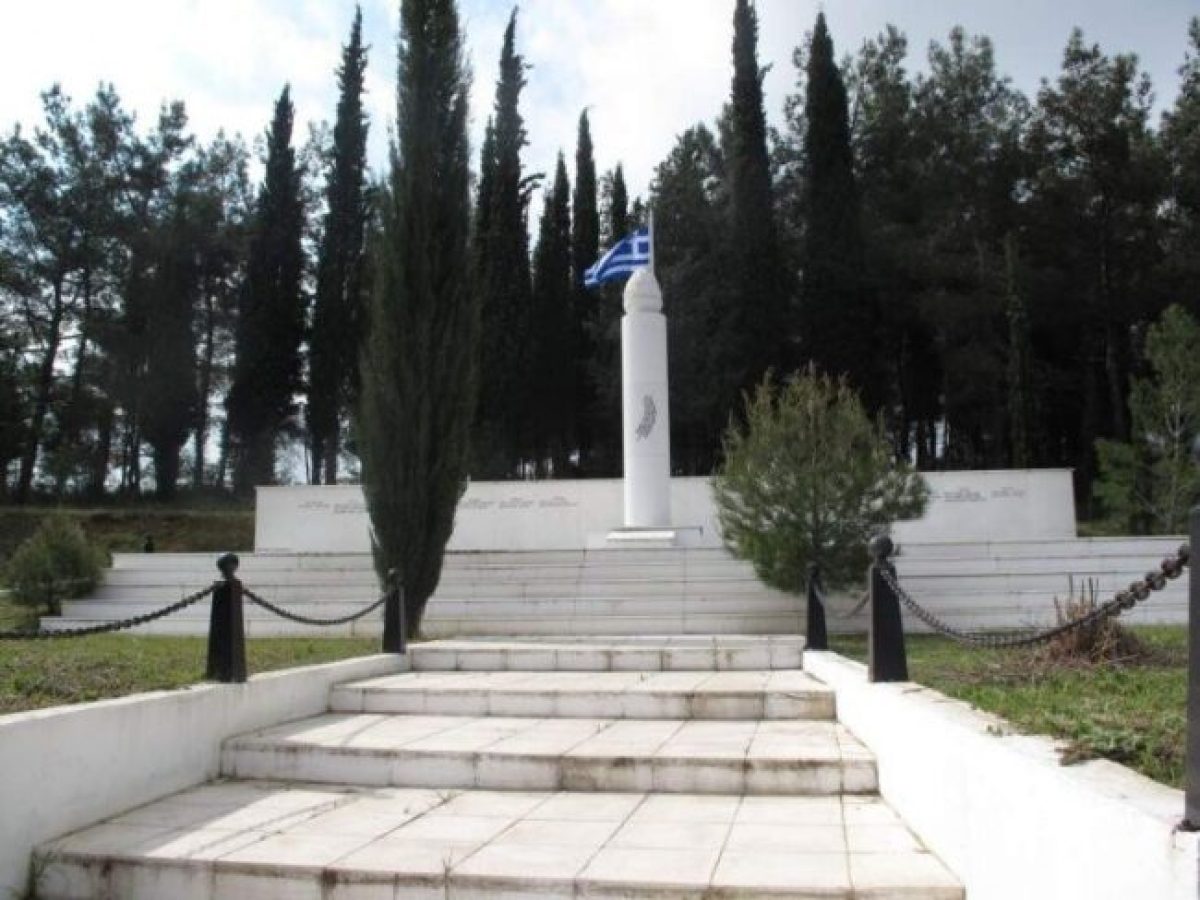 Δήμος Μαρώνειας- Σαπών: Εκδήλωση μνήμης των 29 πεσόντων Ξυλαγανιωτών