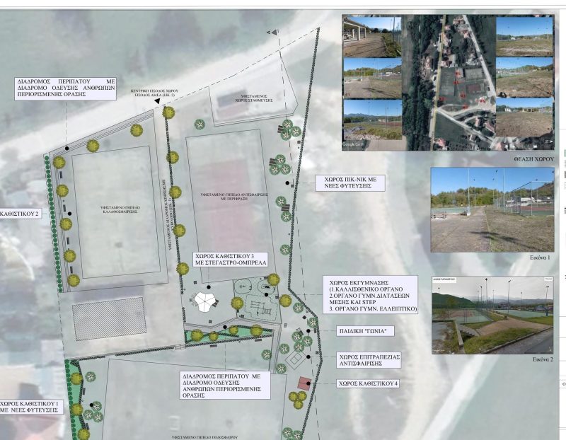 dimos-paranestiou-prasino-fos-gia-2